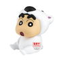 Banpresto Figura Polar Bear Cosplay Crayon Shinchan 11cm