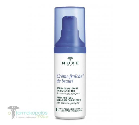 Nuxe Crème Fraîche De Beauté Suero Hidratante 30ml
