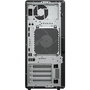 HP Z2 Tower G1I CU7 265K Workstation - 32GB RAM/1TB SSD/NVIDIA RTX 4000 Ada/Windows 11 Pro
