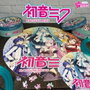 Bopster Hatsune Miku Jigsaw Puzzles Redondo 500 piezas