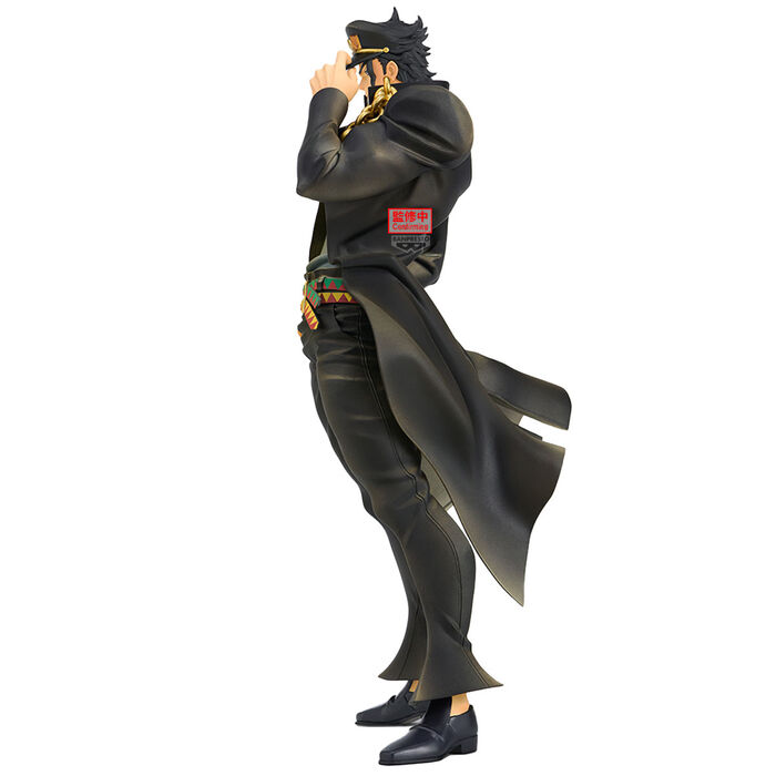 BANPRESTO Figura Jotaru Kujo Stardust Crusaders Mometria JoJo’s Bizarre Adventure 22cm
