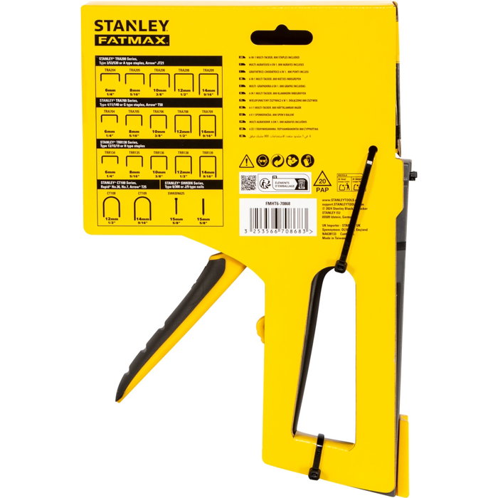 Stanley FatMax TR75 Pistola de Grapas y Clavos 6 en 1 Stanley FatMax TR75 Pistola de Grapas y Clavos 6 en 1