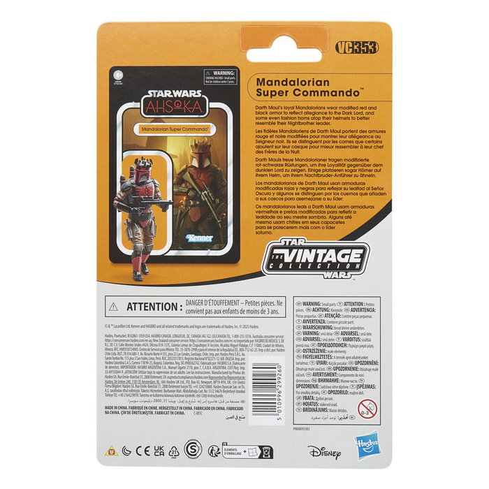 Star Wars: Ahsoka Vintage Collection Figura Mandalorian Super Commando 10 cm