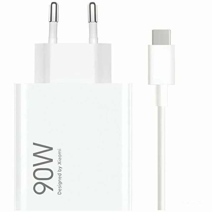 Xiaomi HyperCharge Combo 90W USB-A Blanco con Cable USB-C Xiaomi HyperCharge Combo 90W USB-A Blanco con Cable USB-C