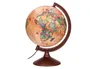 Liderpapel Globo Terraqueo con Luz Físico y Político Estilo Antiguo, Diámetro 26 cm, Esfera Educativa para Hogar y Escuela