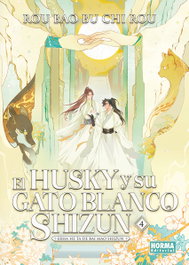 NORMA EDITORIAL, El Husky y su Gato Blanco Shizun 04