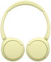 Sony WH-CH520Y Auriculares Inalámbricos Supraaurales Amarillo