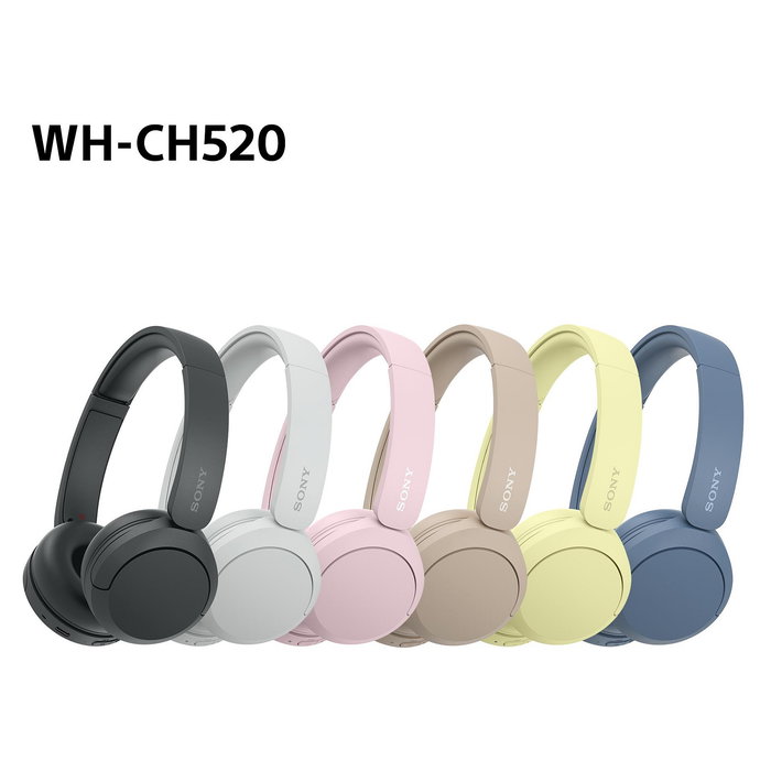Sony WH-CH520 Audífonos Inalámbricos Bluetooth On-Ear de Diadema, Color Amarillo
