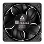 Arctic S12038-4K Pack de 3 Ventiladores de 120 mm Negro