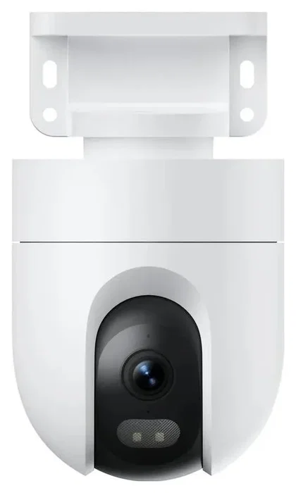 Xiaomi Outdoor Camera CW400 2.5K con detección humana por IA