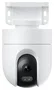 Xiaomi Outdoor Camera CW400 2.5K con detección humana por IA