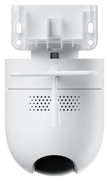 Xiaomi Outdoor Camera CW400 2.5K con detección humana por IA