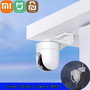 Xiaomi Outdoor Camera CW400 2.5K con detección humana por IA