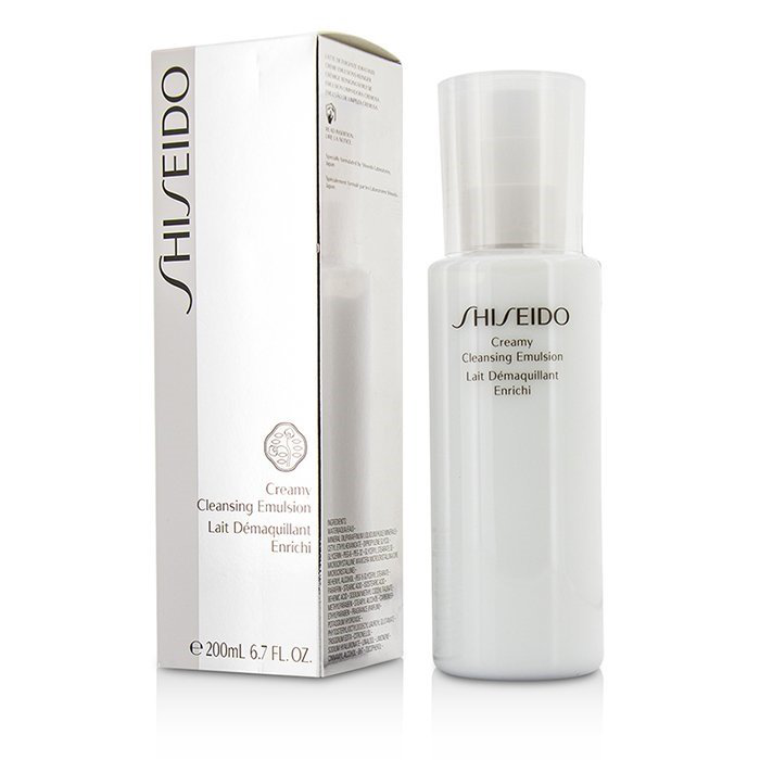 Shiseido Perfect Cleansing Emulsion 200 ml Shiseido Perfect Cleansing Emulsion 200 ml