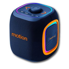 SAMI MOTION Altavoz Multimedia con Radio, Alta Fidelidad, 25W