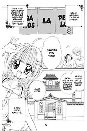 Mermaid Melody Pichi Pichi Pitch 01