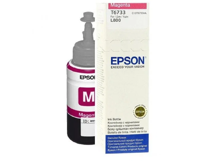 Epson Cartucho de tinta magenta C13T67334A 673 Epson Cartucho de tinta magenta C13T67334A 673