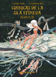 La Isla Efímera, Shang-Chiao, Li - NUEVO NUEVE