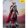 Tamashii Nations S.H.Figuarts Marvel Mighty Thor Jane Foster, Figura de Acción con Mjolnir y Efectos, 14.5 cm, Basada en Thor: Love & Thunder