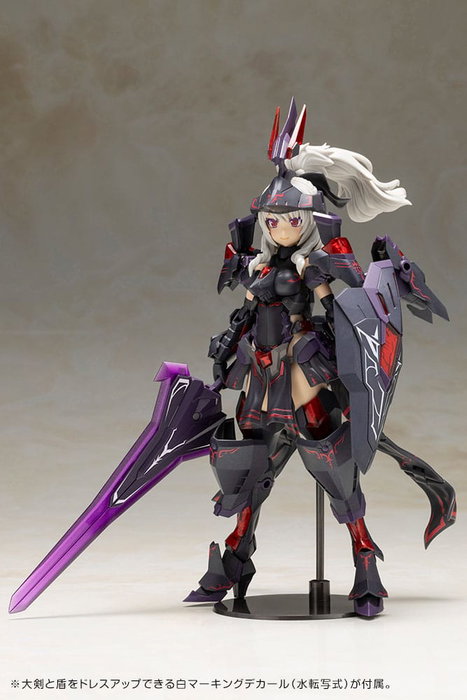 Kotobukiya Frame Arms Girl Durga II Noire Ver. Maqueta Plastic Model Kit Kotobukiya Frame Arms Girl Durga II Noire Ver. Maqueta Plastic Model Kit