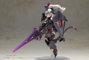 Kotobukiya Frame Arms Girl Durga II Noire Ver. Maqueta Plastic Model Kit