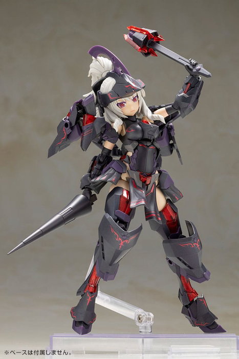 Kotobukiya Frame Arms Girl Durga II Noire Ver. Maqueta Plastic Model Kit Kotobukiya Frame Arms Girl Durga II Noire Ver. Maqueta Plastic Model Kit