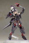 Kotobukiya Frame Arms Girl Durga II Noire Ver. Maqueta Plastic Model Kit