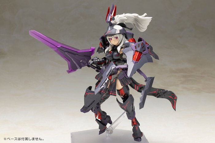 Kotobukiya Frame Arms Girl Durga II Noire Ver. Maqueta Plastic Model Kit Kotobukiya Frame Arms Girl Durga II Noire Ver. Maqueta Plastic Model Kit
