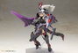 Kotobukiya Frame Arms Girl Durga II Noire Ver. Maqueta Plastic Model Kit
