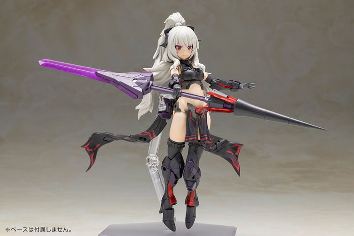 Kotobukiya Frame Arms Girl Durga II Noire Ver. Maqueta Plastic Model Kit Kotobukiya Frame Arms Girl Durga II Noire Ver. Maqueta Plastic Model Kit