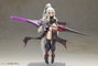 Kotobukiya Frame Arms Girl Durga II Noire Ver. Maqueta Plastic Model Kit