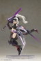 Kotobukiya Frame Arms Girl Durga II Noire Ver. Maqueta Plastic Model Kit