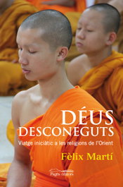 Deus Desconeguts (Visio), PAGES EDITORS