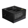 Gigabyte GIGABYTE GAMING 750GM PG5 750W ATX 3.1