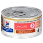 Hill's HPD Feline On Care Pollo y Vegetales 24x82g