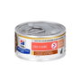 Hill's HPD Feline On Care Pollo y Vegetales 24x82g