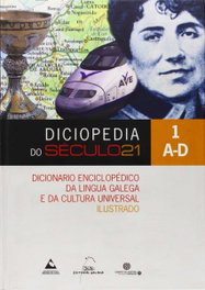 CUMIO Paquete de 50 mapas mudos de la Comunidad Valenciana físicos