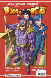 Bola de Drac Serie Vermella nº 329, Akira Toriyama - PLANETA COMICS