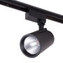 Foco de Carril LED 30W Blanco Frío 6000K 2700Lm Negro HO-FC-30W-B-CW de Greenice.brand_name_placeholder_if_none_found_as_per_instructions_but_brand_is_null_so_just_title_parts_here_actually_instruction_16_says_if_brand_is_non_null_title_must_start_with_that_brand_here_brand_is_null_so_proceeding_with_model_and_variants_as_per_instruction_17_and_18