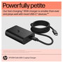 HP Cargador para Portátil 65W USB-C GaN Negro