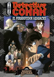 Detective Conan Anime Comic nº 04 El perseguidor azabache, Gosho Aoyama - PLANETA COMICS