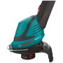 Bosch ART 24 Recortador de césped eléctrico 400 W