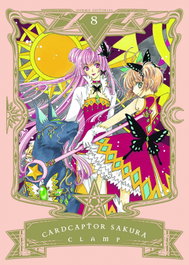 Cardcaptor Sakura 08, CLAMP - NORMA EDITORIAL