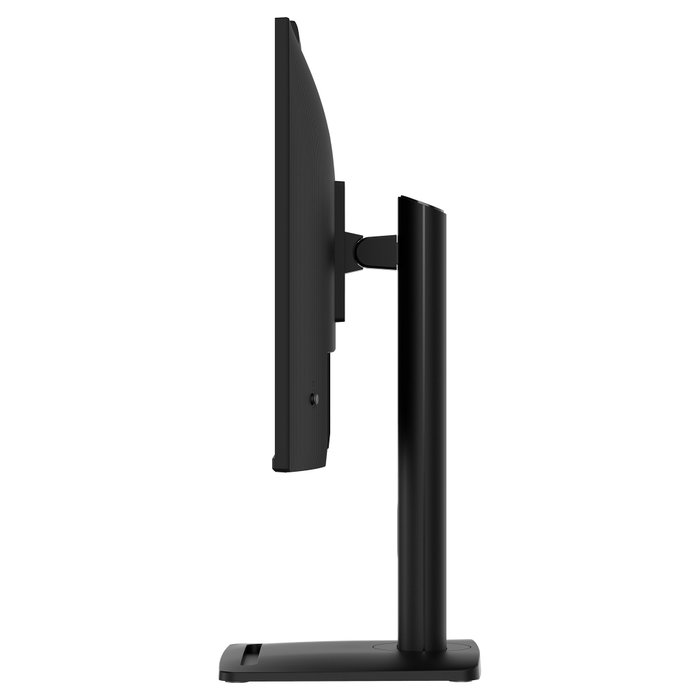 MSI PRO MP272PMG 27 pulgadas IPS Full HD 120Hz con Webcam