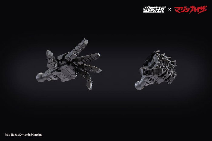TRON MODEL x DRAGON HORSE Mazinkaiser Maqueta Plastic Model Kit Alloy Frame