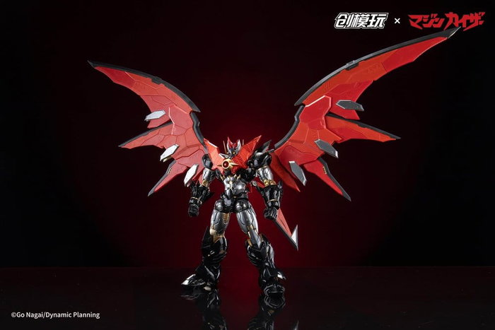 TRON MODEL x DRAGON HORSE Mazinkaiser Maqueta Plastic Model Kit Alloy Frame