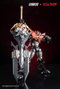 TRON MODEL x DRAGON HORSE Mazinkaiser Maqueta Plastic Model Kit Alloy Frame
