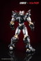 TRON MODEL x DRAGON HORSE Mazinkaiser Maqueta Plastic Model Kit Alloy Frame