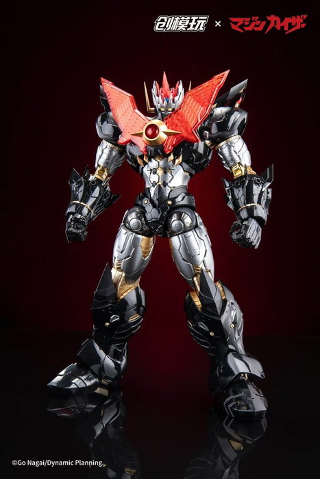 TRON MODEL x DRAGON HORSE Mazinkaiser Maqueta Plastic Model Kit Alloy Frame