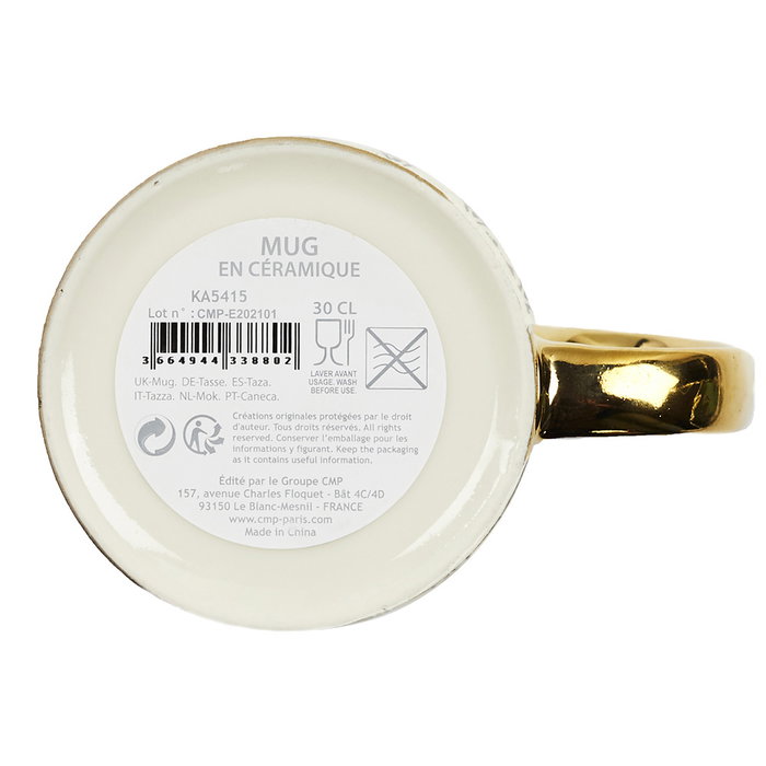 Home Deco Factory Mug 300 ml Gold LOUNGE